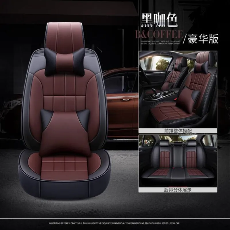 Deluxe Edition Высокое качество из искусственной кожи чехол для сидения автомобиля для Ford Ecosport/для Suzuki Ignis(Передний+ задний) 5-сиденье Подушка для сидения - Название цвета: Deluxe Edition