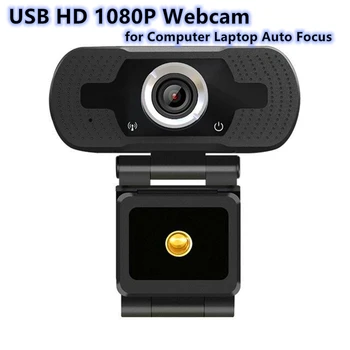 

in stock !USB HD 1080P Webcam for Computer Laptop Auto Focus High-end Video Call Webcams Camera With Noise Reduction Microphone