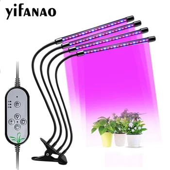 

DC 5V USB Full Spectrum Phytolamps 78/156/234/312LED Grow Light with Timer Desktop Clip Phyto Lamps for Plants Flowers Grow Box