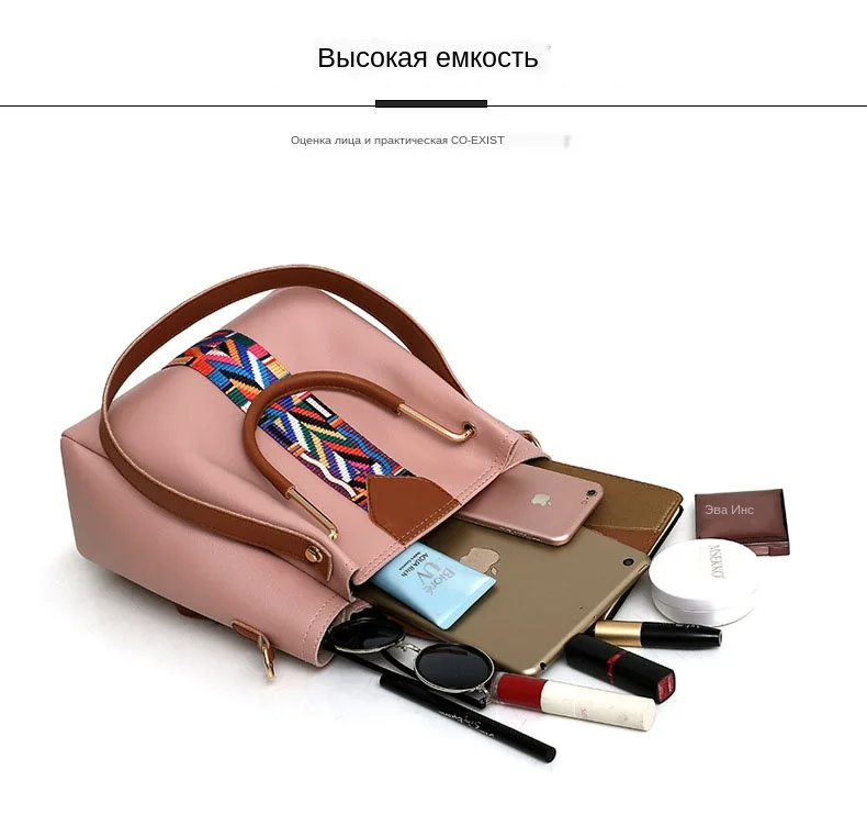 handbags 4 pcs