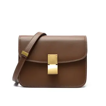

Classic Solid Color Fashion Lock Square Bag Square Sling Bag Shoulder/Crossbody Bag