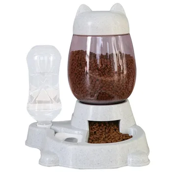 

New Cat Feeder Automatic Water Dispenser Cat Bowl Pet Water Dispenser Not Wet Mouth, Anti Overturning Anti Slip Pet Bowl