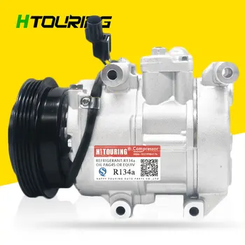 

AC Compressor For Kia Rio Rio5 2006 2007 2008 2009 2010 2011 97701-1G000 977011G010 DV07-0122 11270-24600 97701-2F030