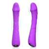 Soft Dildo Vibrator Sex Toys for Women 9 modes Magic Wand Clitoris Anal Massager Female Masturbator Vagina Adult Erotic Products 1