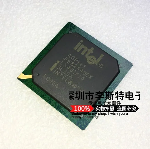 10 шт. FW82443EZ