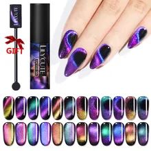LLYCUTE 5 мл Auroras Магнитный Гель-лак для ногтей кошачий глаз гель для нейл-арта долговечный Сияющий лазер впитывающий УФ светодиодный Гель-лак