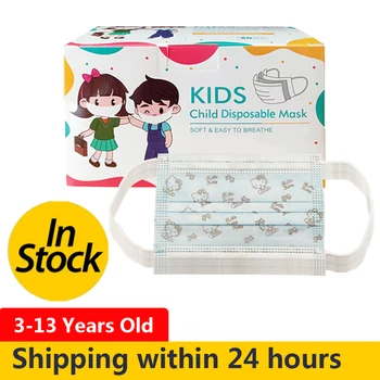 

50Pcs/Box Cartoon Cat Three-Layer Filtration Child Disposable Mask Non-Woven Fabric Melt Blown Cloth Care Children's Health Mask