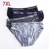 4pcs/Lot Men's Underwear Male Solid Briefs Underpants for Men Brief Bamboo Fiber Panties Mens Bikini Pant Men Sexy Plus M-7XL ► Photo 1/6