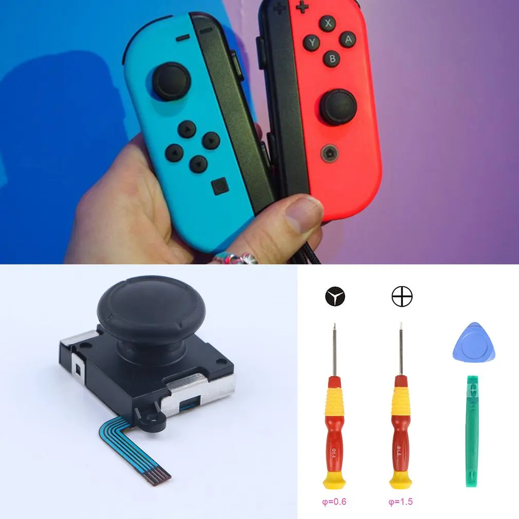 Аналоговый джойстик ДЖОЙСТИК рокер Замена для переключателя shand Joy-con контроллер с инструментом