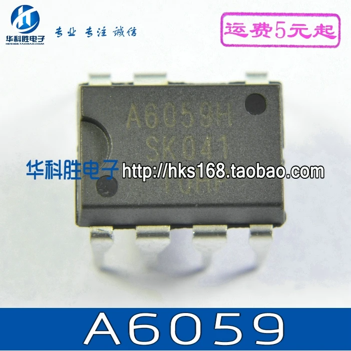 5 предметов в партии, A6059 STR-A6059H DIP-7 05