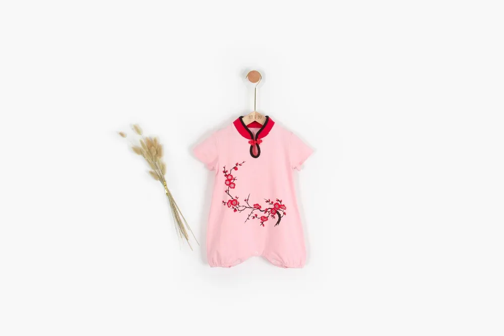 11554217179_1670320098