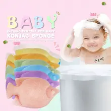 Тропическая тропическая рыба 7 цветов спонж для лица Konjac Губка косметическая пуховка уход за лицом Чистящая губка натуральный спонж Конняку для лица