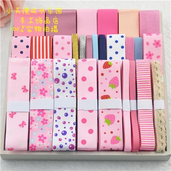 

27 Yards Printed Grosgrain Satin DIY Ribbon Set - Pink Color Mix Ribbon Set