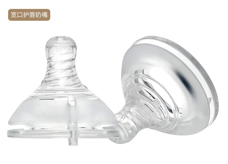 

PA Pacifier Lip Pacifier High-temperature Resistant Anti-Colic Infant for Feeding Bottle Pacifier Maternal And Child Supplies