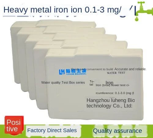 

Iron ion detection kit for sewage electroplating wastewater total iron analyzer ferrous iron rapid detection test paper