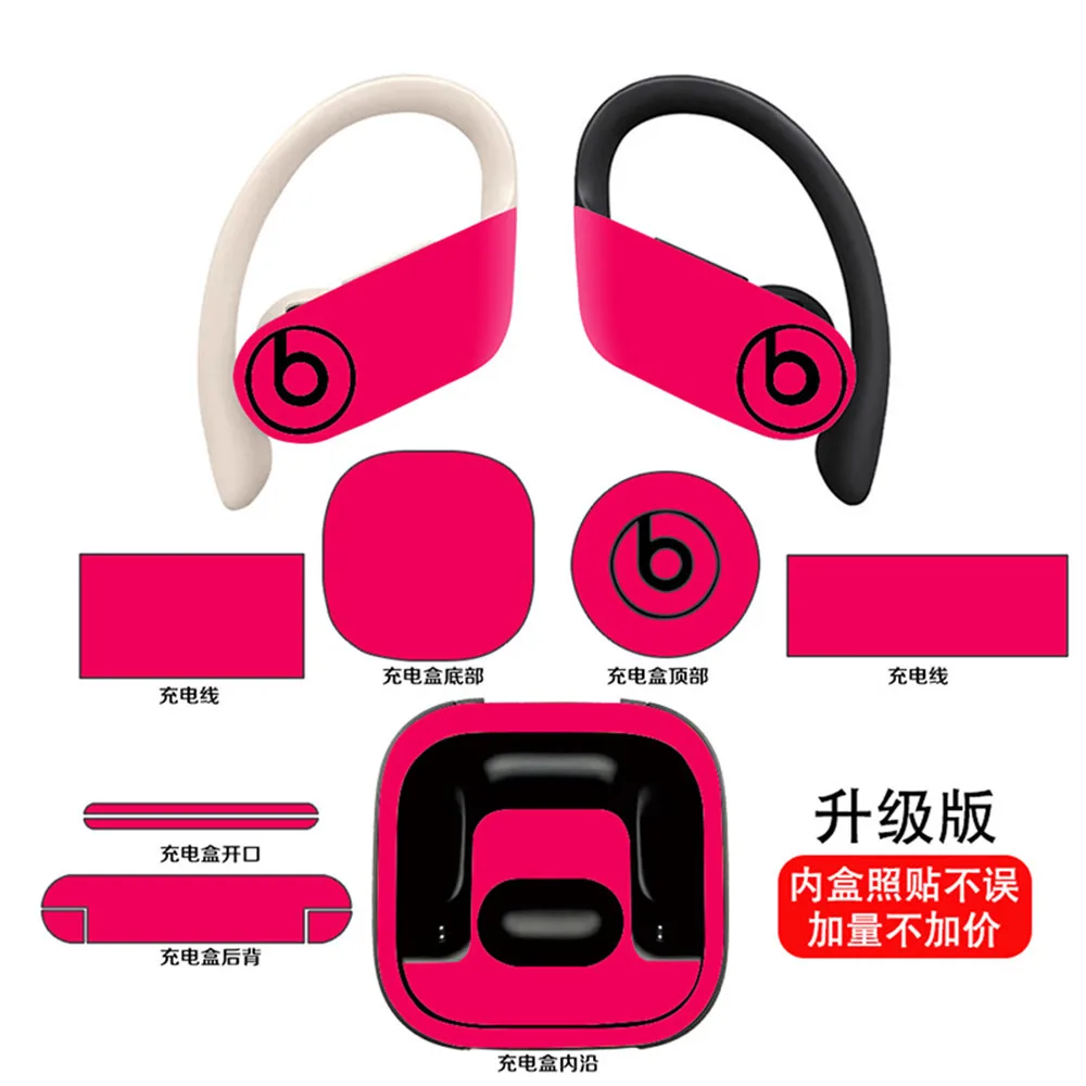 para beats powerbeats pro skins vinil pele protetora