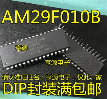 

AM29F010B AM29F010B-120PC DIP32