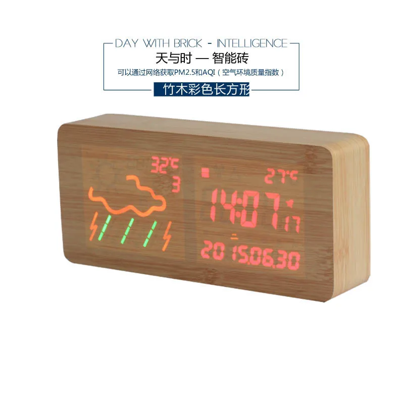Creative-Smart China Meteorological Press Alarm Clock WiFi Night Light Bedside Weather Clock Mute Fashion LED Alarm Clock Wholes