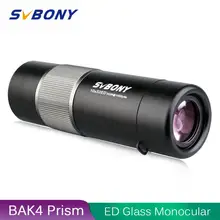 SVBONY-prismáticos Monocular de cristal para corrección de fase, telescopio impermeable IPX7, 10x32 ED, extrabaja dispersión, Bak4, F9329D