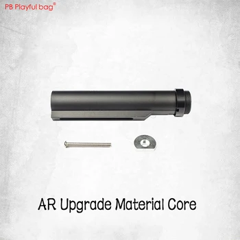 

Playful bag Water bullet refitting CNC core support Jinming FTM bd556 416 general purpose Water bullet toy gun accessories QD70