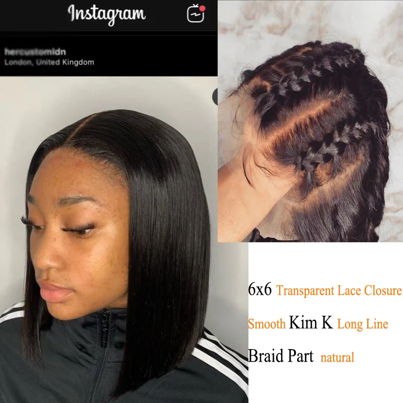 6X6 kim k long line and braid part natural