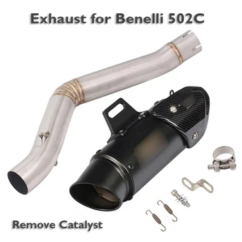

For Benelli 502C Motorcycle Exhaust Tip Muffler Pipe Connect Middle Mid Link Tube Exhaust System Slip on 502C