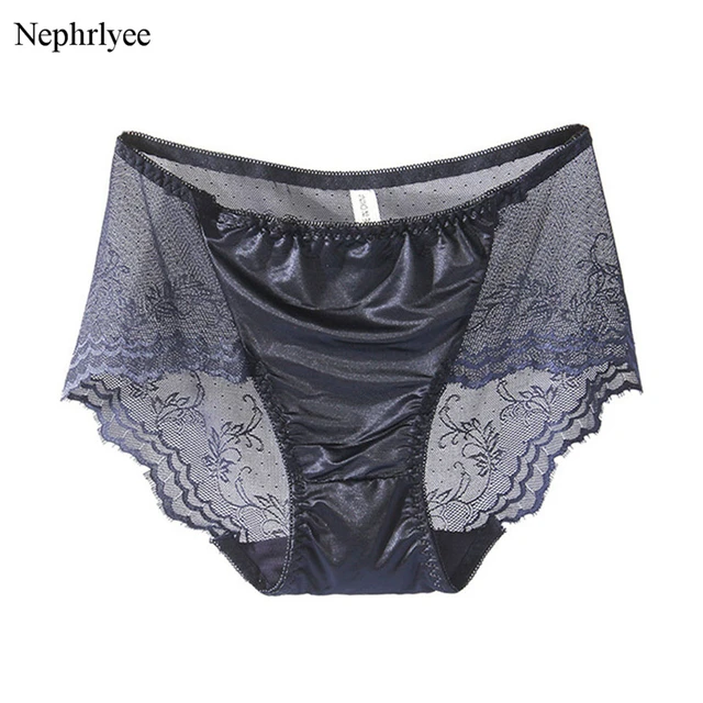 2021 New Arrival Sexy Panties Women Lift Up Underwear Seamless