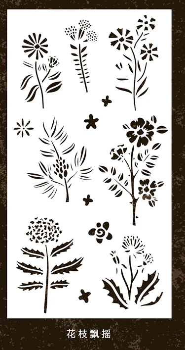 Moodtape винтажный ppt прозрачный штамп геометрический Паттен цветок для DIY скрапбукинга/фотоальбома декоративная печать резиновый штамп печать - Цвет: huazhiyaoye