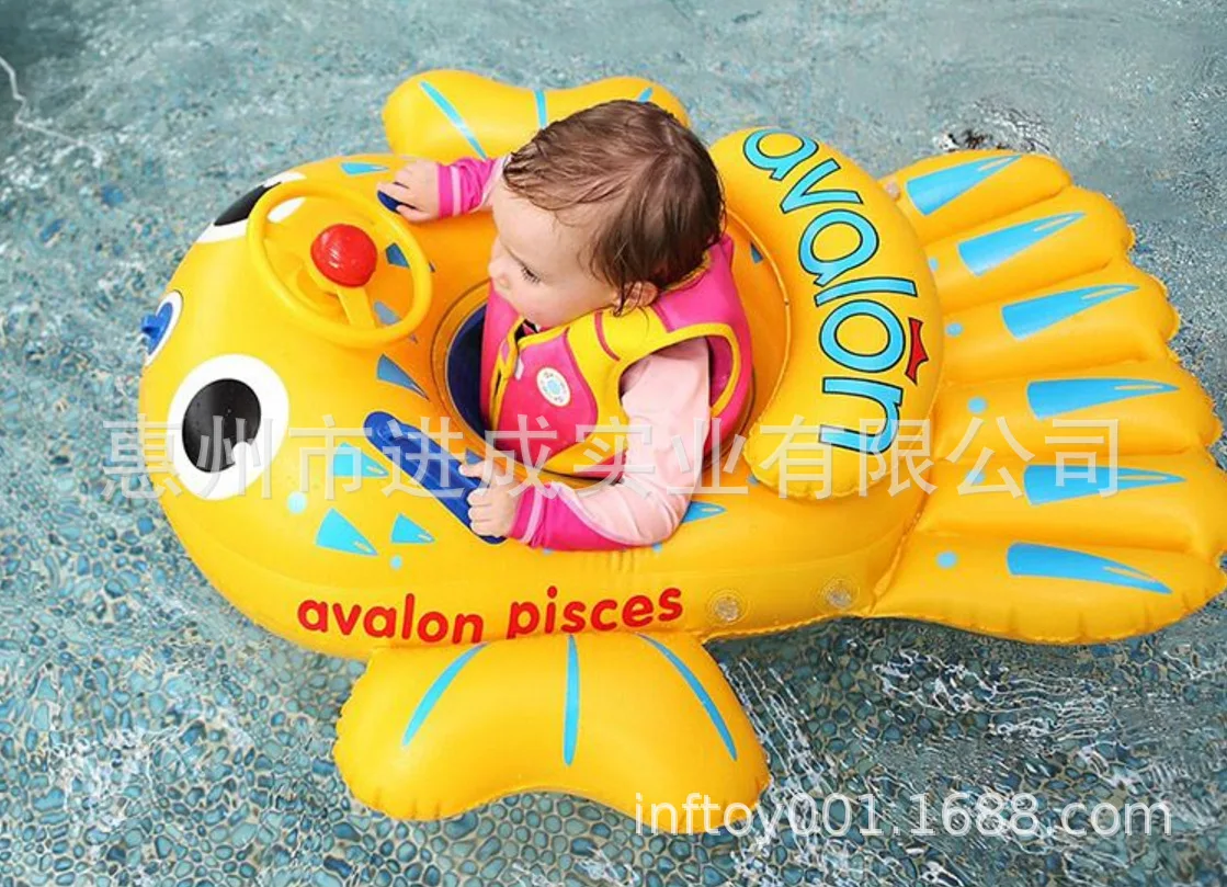 

Industry PVC Inflatable CHILDREN'S Swim Ring Infants Baby College Style Cartoon Steering Wheel Pedestal Ring