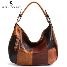 SC Высококачественная кожаная Лоскутная Женская сумка через плечо популярная винтажная женская сумка из мягкой натуральной кожи Хобо Женская Повседневная сумка через плечо