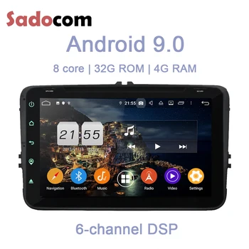

8" DSP TDA7851 Android 9.0 4GB RAM Eight 8 Core 32GB ROM Car DVD Player GPS Glonass Navi RDS Radio wifi Bluetooth for Volkswagen
