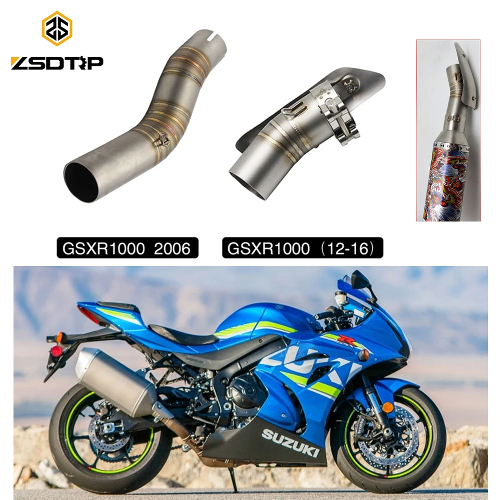 ZSDTRP для Suzuki GSXR1000 2006 GSXR-1000 2012- мотоцикл из нержавеющей стали Модифицированная выхлопная средняя Соединительная труба