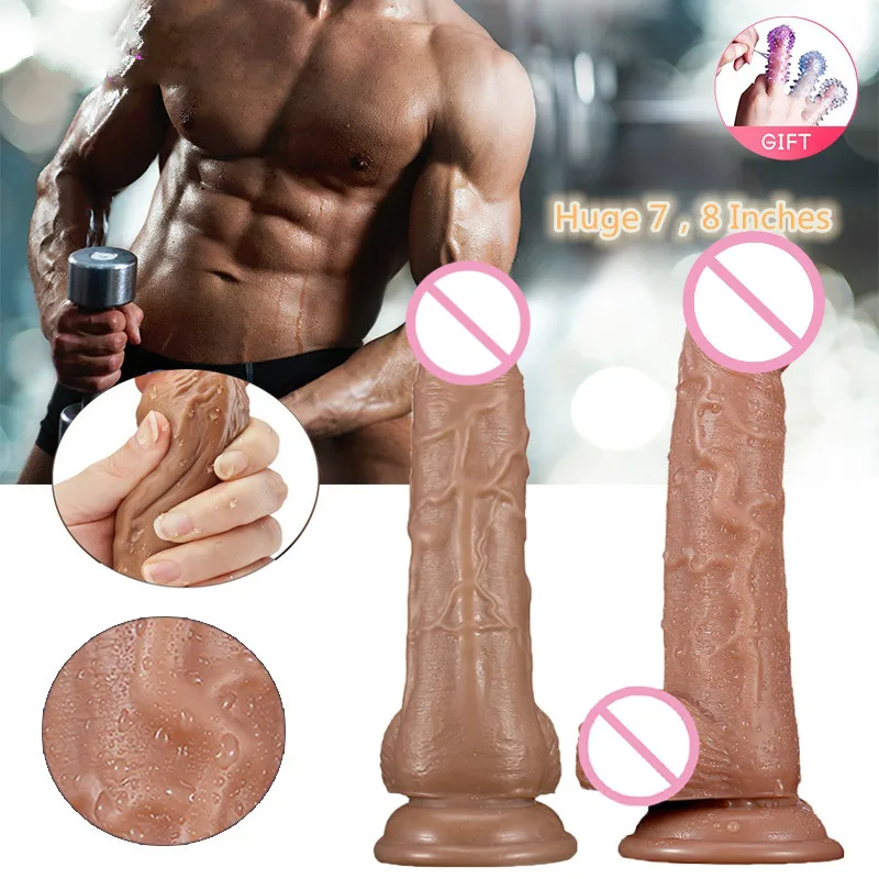 Резиновая реалистичный пенис чёрный коричневый огромный дилдо с чашкой отсоса