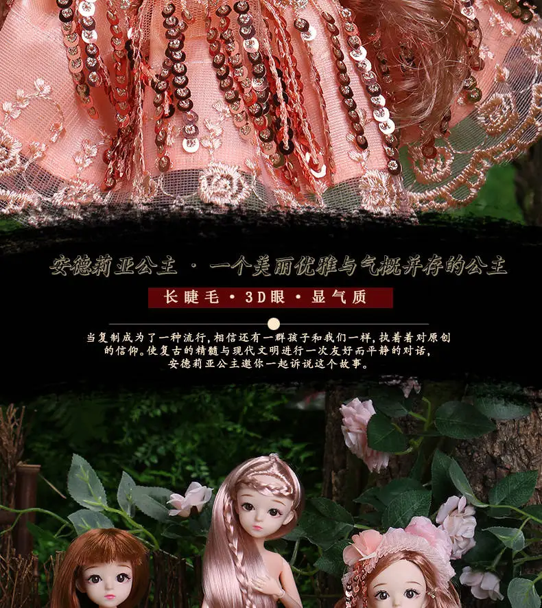 Кукла 1/6 свадебное платье для BJD 30 см куклы игрушки высшего качества китайская Кукла 11 шарнир BJD шарнир Кукла Мода девушка подарок