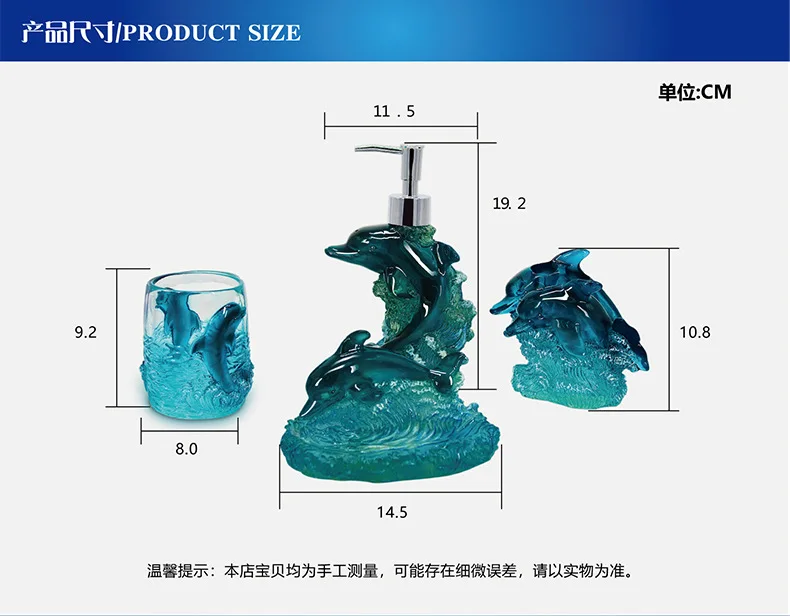 4-piece dolphins love bathroom kit Theme hotel environmentally friendly resin toiletries couple toothbrush holder cup soap dish
