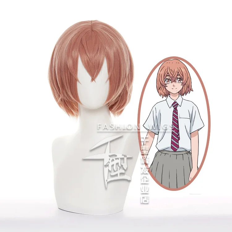 Короткие коричневые парики Hinata Tachibana Токийский репитер термостойкие