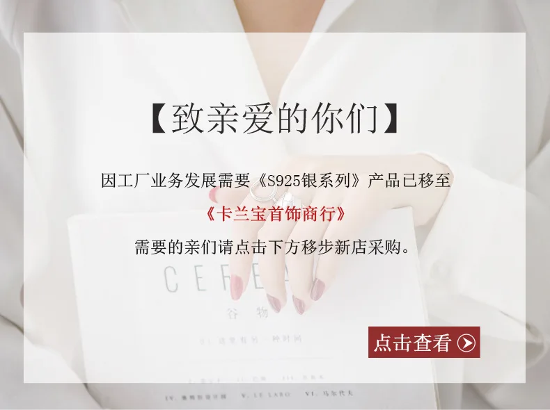 Douyin ожерелье в стиле знаменитостей, корейский стиль, модный красный кулон, Женский чокер