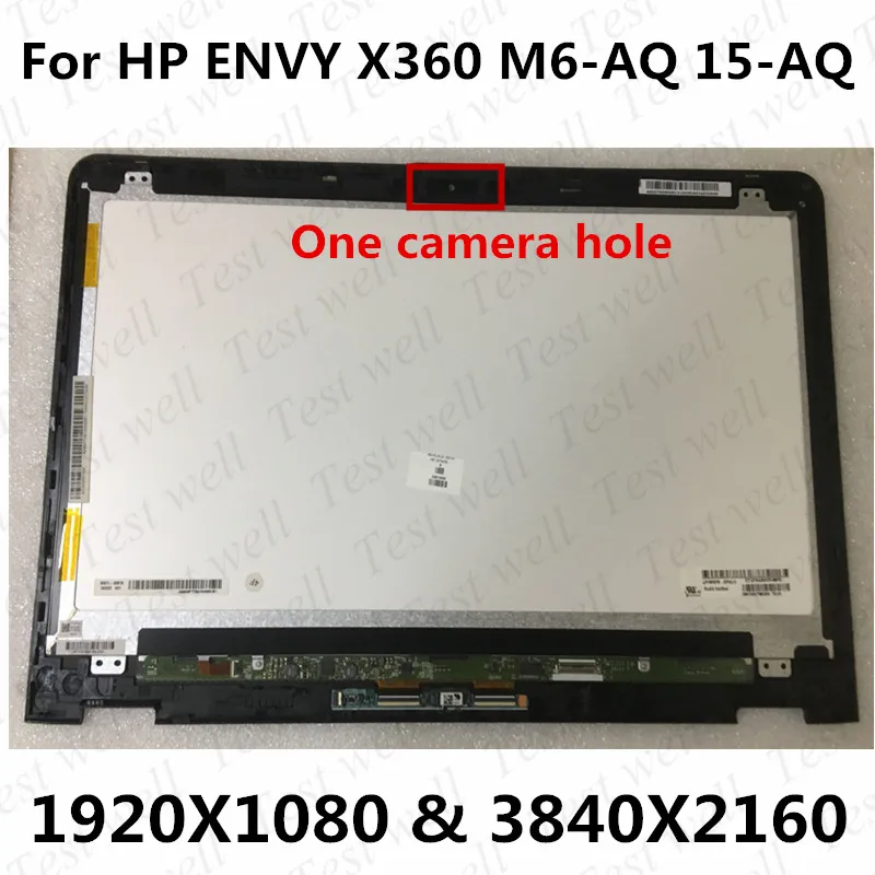 

ЖК-дисплей с сенсорным дигитайзером в сборе для HP Envy X360 15-AQ 15-aq210nr 15-aq123ca 15-AQ267CL 15-AQ015NR 15-aq004ur 15-aq002LA