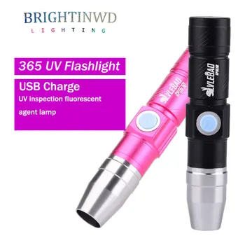 

Mini USB Rechargeable Flashlight 3 Mode 365nm Light For EDC Flashlight Fluorescent Jade Money Detector LED light UV Flashlight