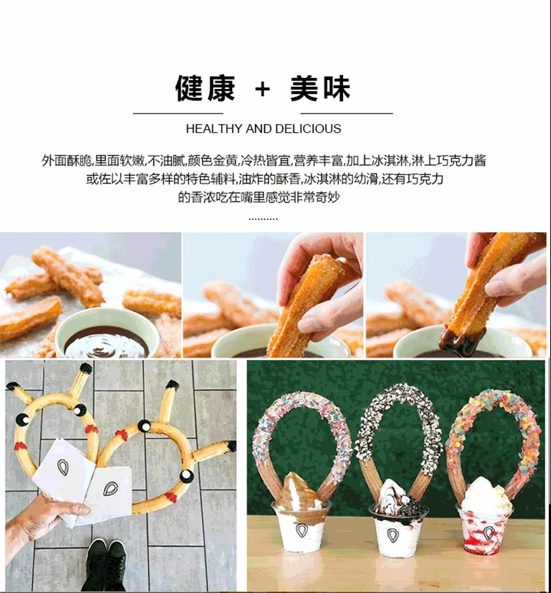 详情6