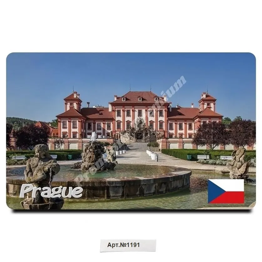 Сувенир магнит виниловый &quotПрага&quot Чешская Республика (Размер: 54x86 мм).
