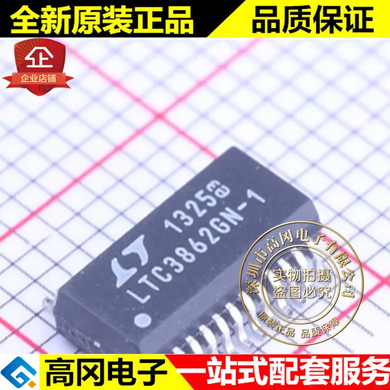 Новые и оригинальные LTC3862IGN-1# PBF SSOP-24 LTC3862 линейный DC-DC высокое качество./