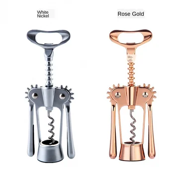 

Creative Wine Corkscrew Wine Beer Opener Wine Set Bar Kitchen Bar Gadgets Bottle Opener Promotional Gifts Customized Logo