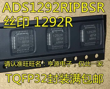 

New ADS1292R ADS1292RIPBSR prints 1292 r TQFP32 of adc