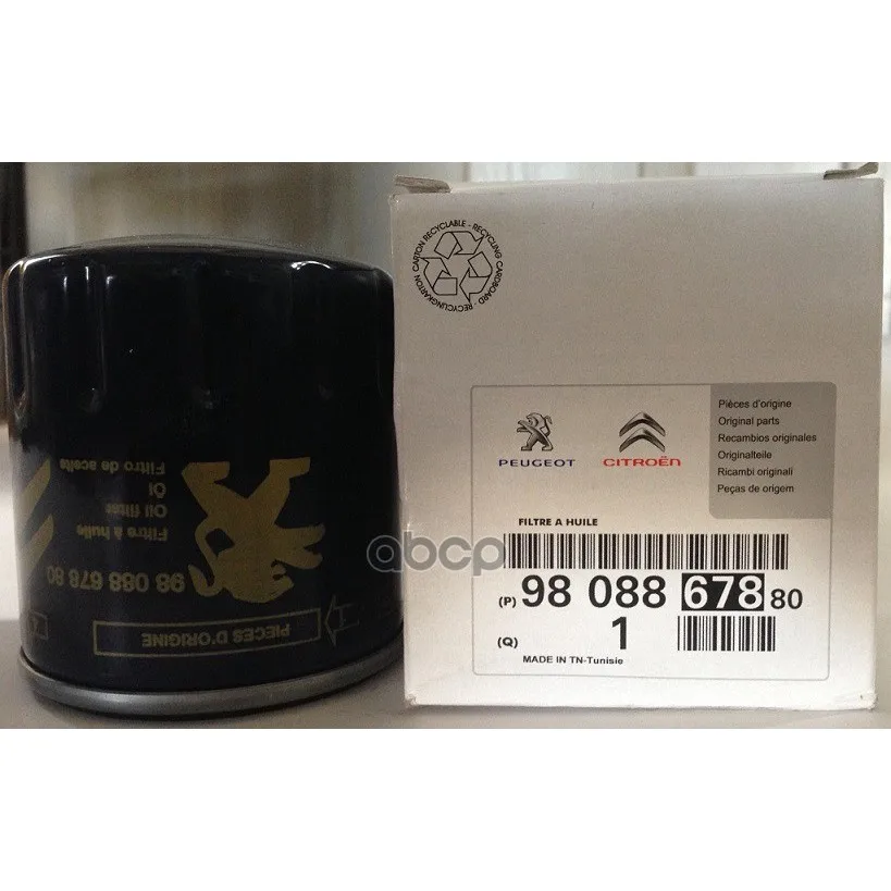 Фильтр Масляный Peugeot Boxer 2006 Peugeot-Citroen арт. 9808867880