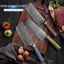 Damascus Steel Chef Knife Japanese VG10 Core Blade Razor Sharp Kitchen Knives G10 Handle Meat Slicer G10 Handle Premium Gift Box