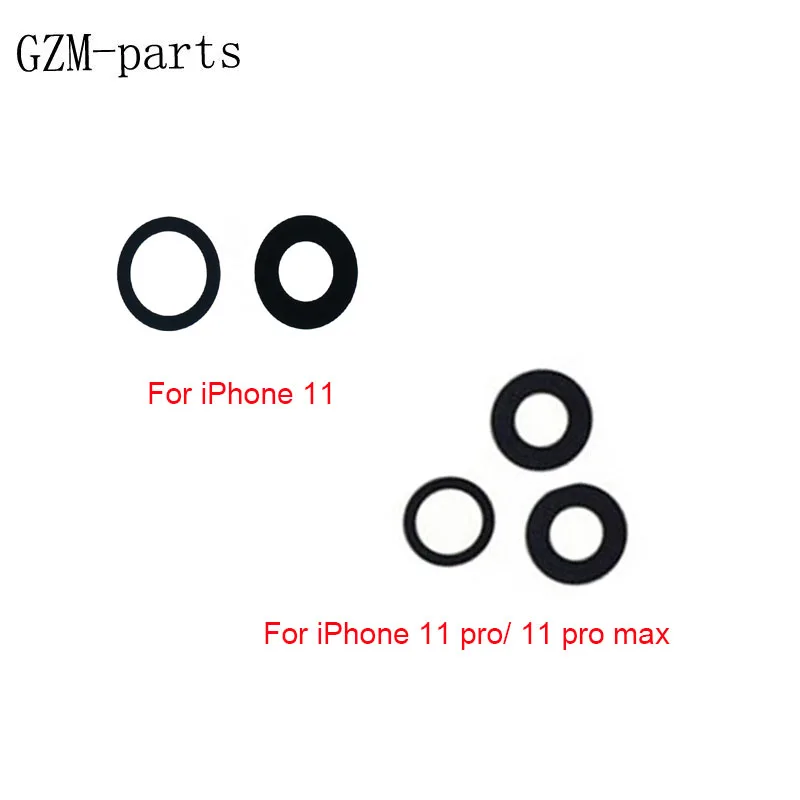 11 11pro max glass only