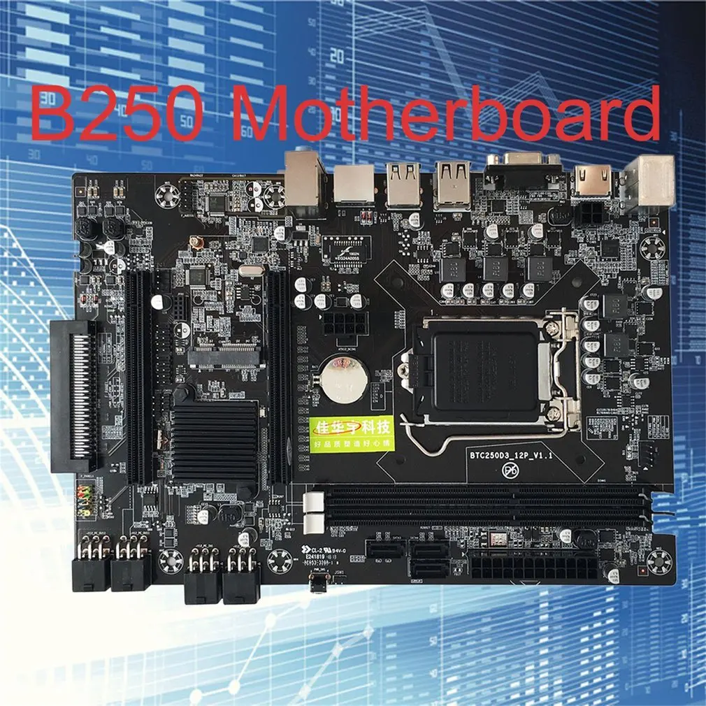 

B250 Straight Plug Motherboard DDR3 Sockets 12 x PCI-E X16 Card Sot Integrated CPU LGA 1151 MSATA BTC Motherboard
