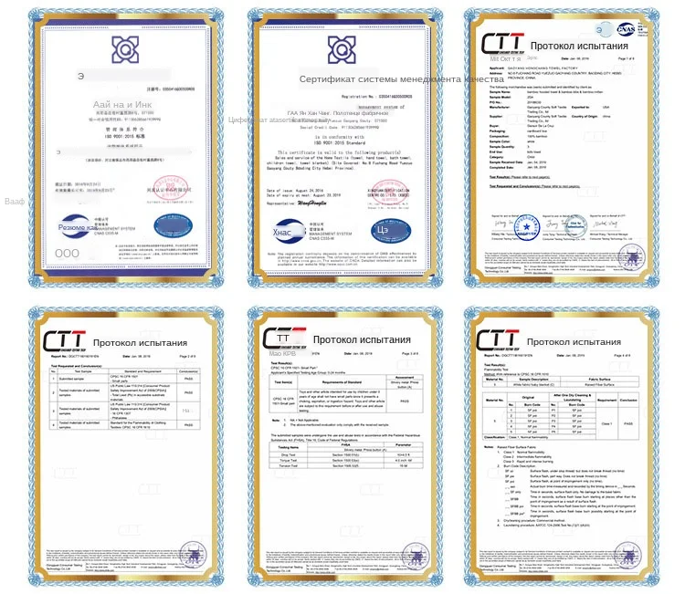 10621653470_2121669750