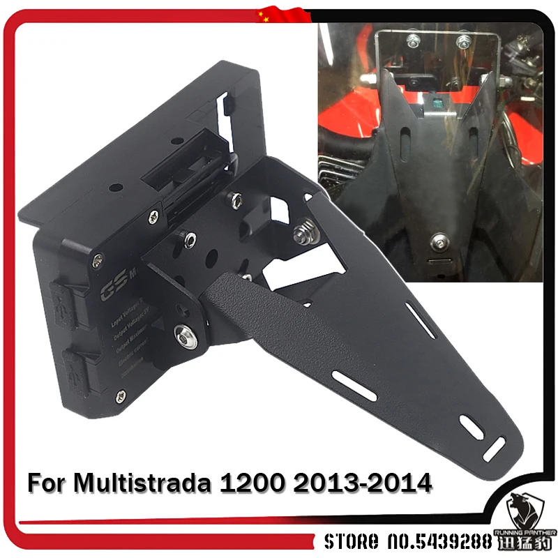 

MULTISTRADA 1200 GPS смартфона/крепление кронштейн адаптер держатель для поездок на мотоцикле Ducati Multistrada 1200 2013 2014